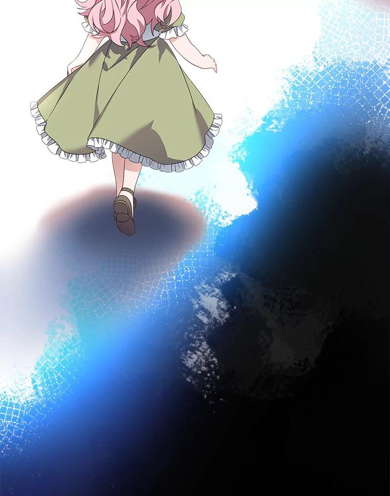 《反派家族的掌权小女儿》1.重生 第123页