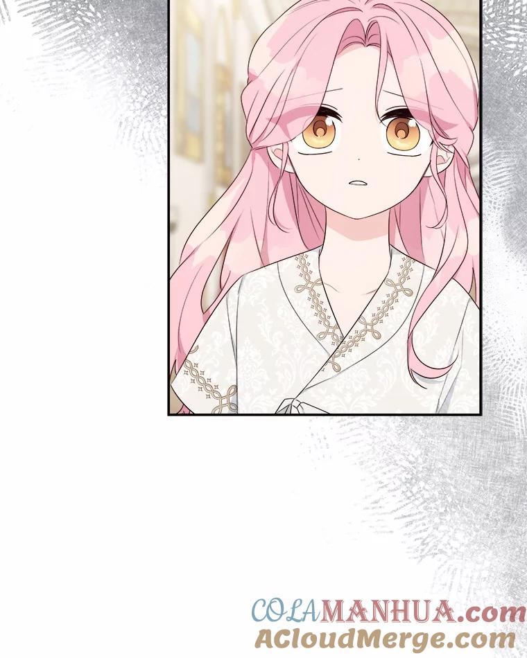 《反派家族的掌权小女儿》37.关于母亲的故事 第69页