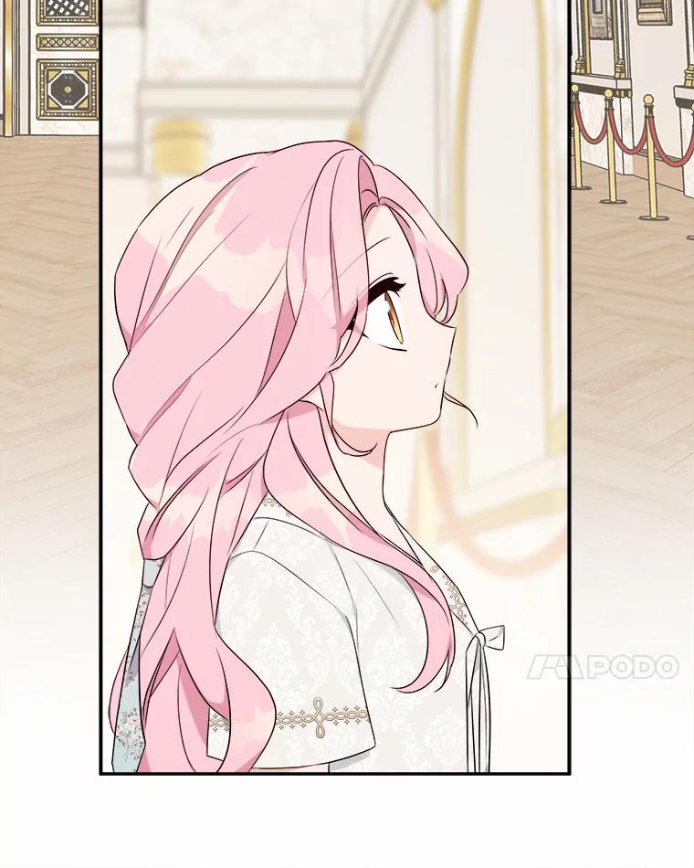 《反派家族的掌权小女儿》37.关于母亲的故事 第42页