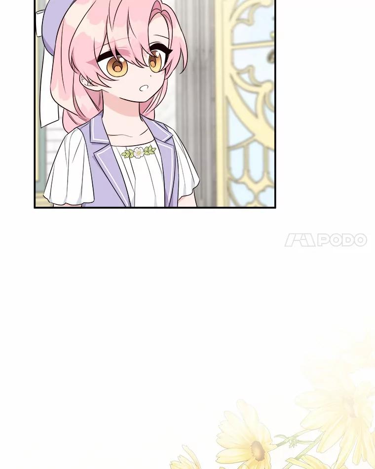 《反派家族的掌权小女儿》37.关于母亲的故事 第32页