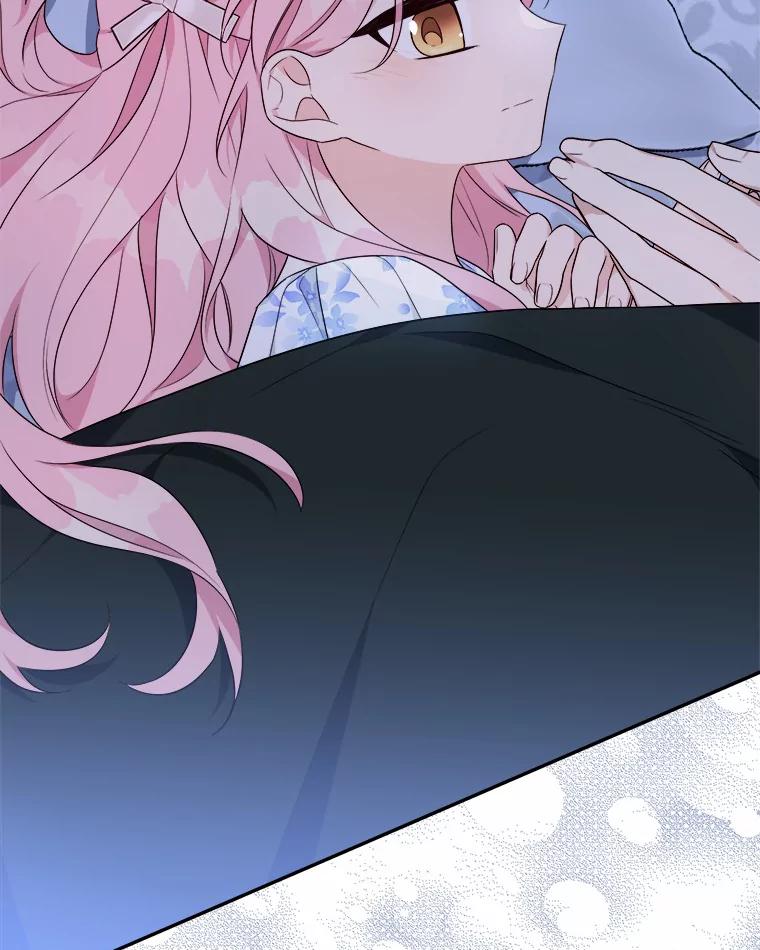 《反派家族的掌权小女儿》38.星星大人的庇护 第36页