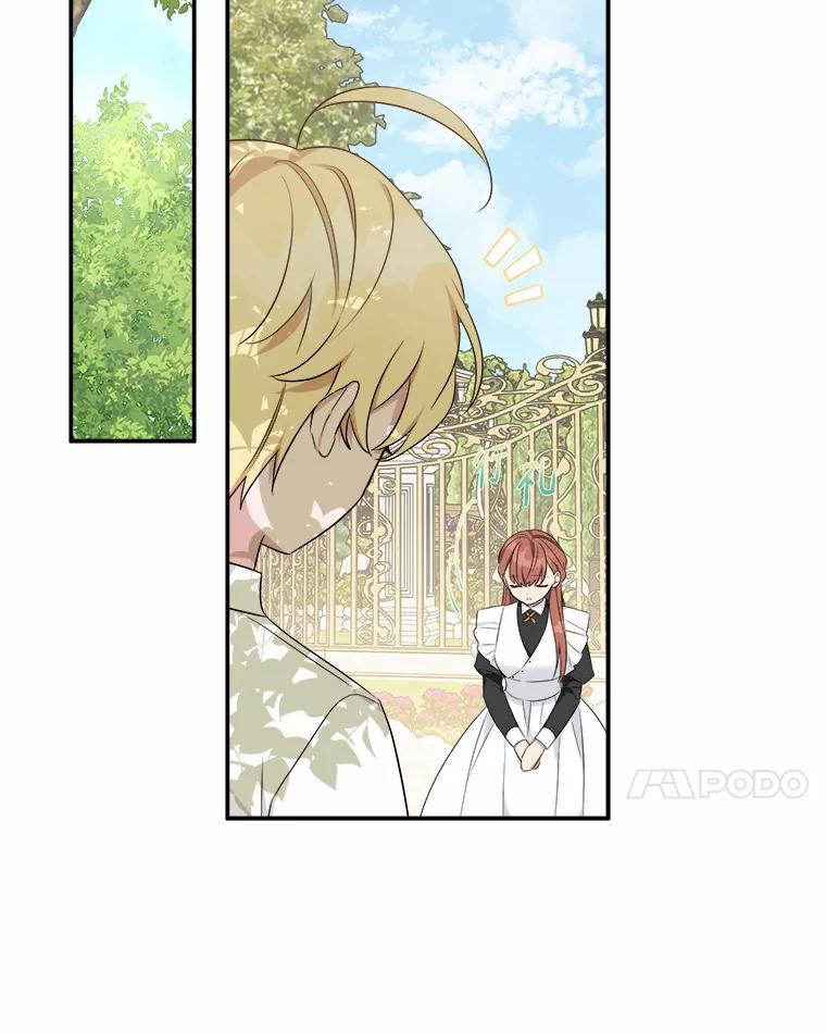 《反派家族的掌权小女儿》38.星星大人的庇护 第100页