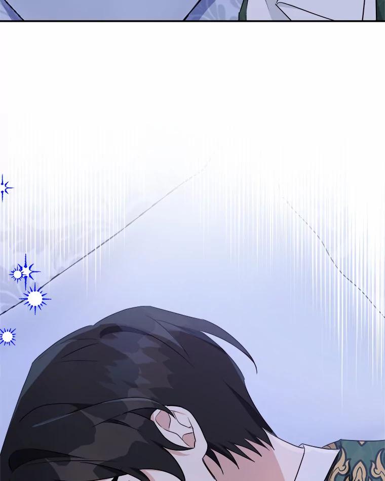 《反派家族的掌权小女儿》38.星星大人的庇护 第23页
