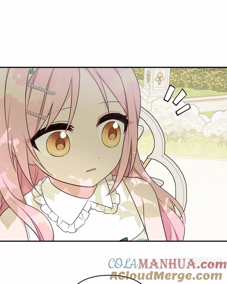 《反派家族的掌权小女儿》38.星星大人的庇护 第93页