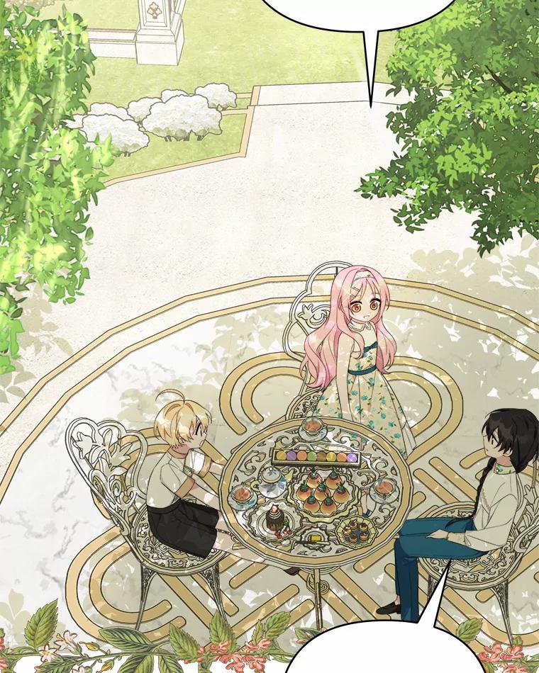 《反派家族的掌权小女儿》38.星星大人的庇护 第103页