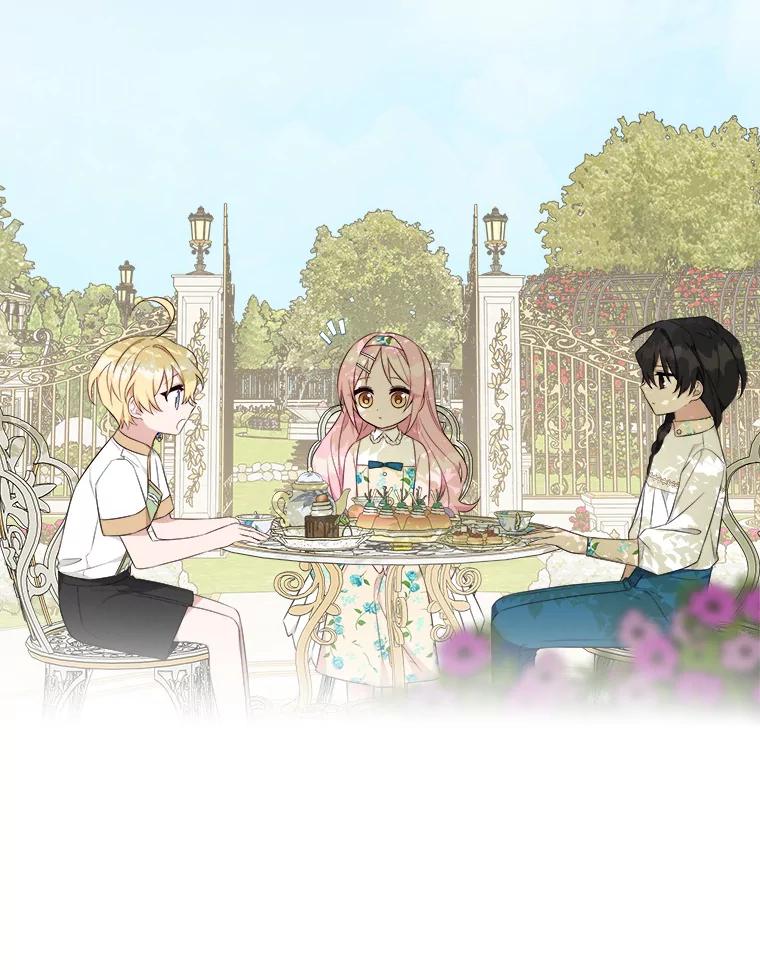 《反派家族的掌权小女儿》38.星星大人的庇护 第74页