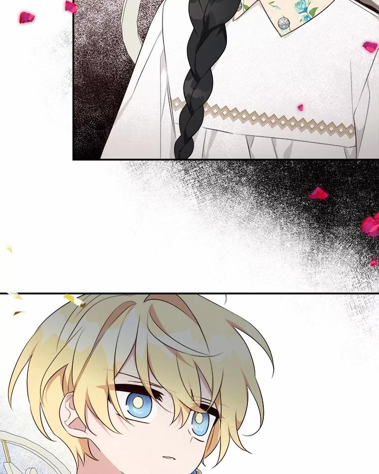 《反派家族的掌权小女儿》38.星星大人的庇护 第96页