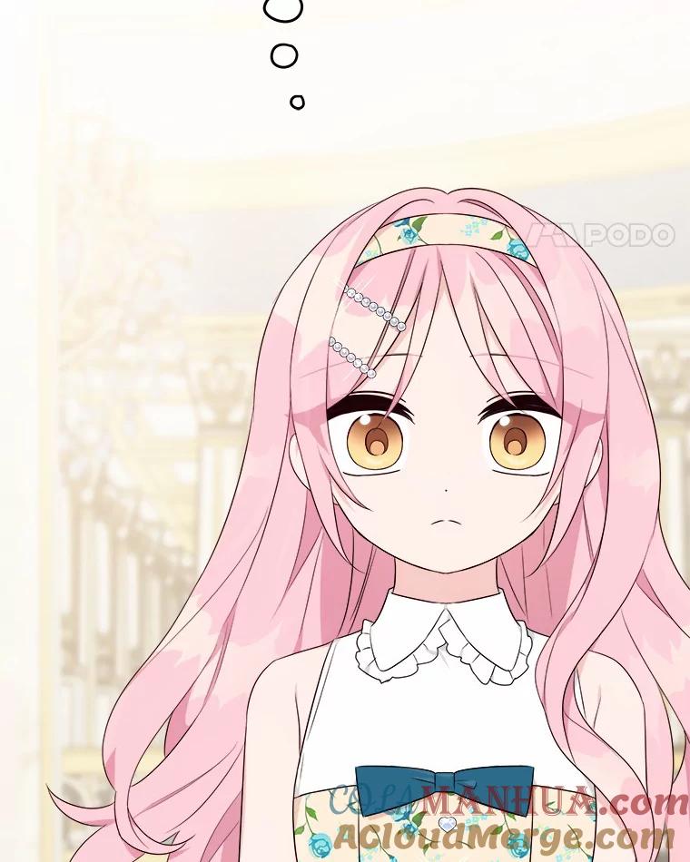 《反派家族的掌权小女儿》38.星星大人的庇护 第121页