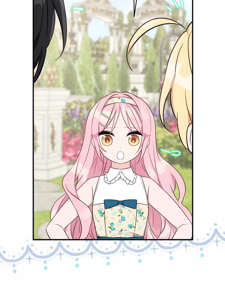 《反派家族的掌权小女儿》38.星星大人的庇护 第58页