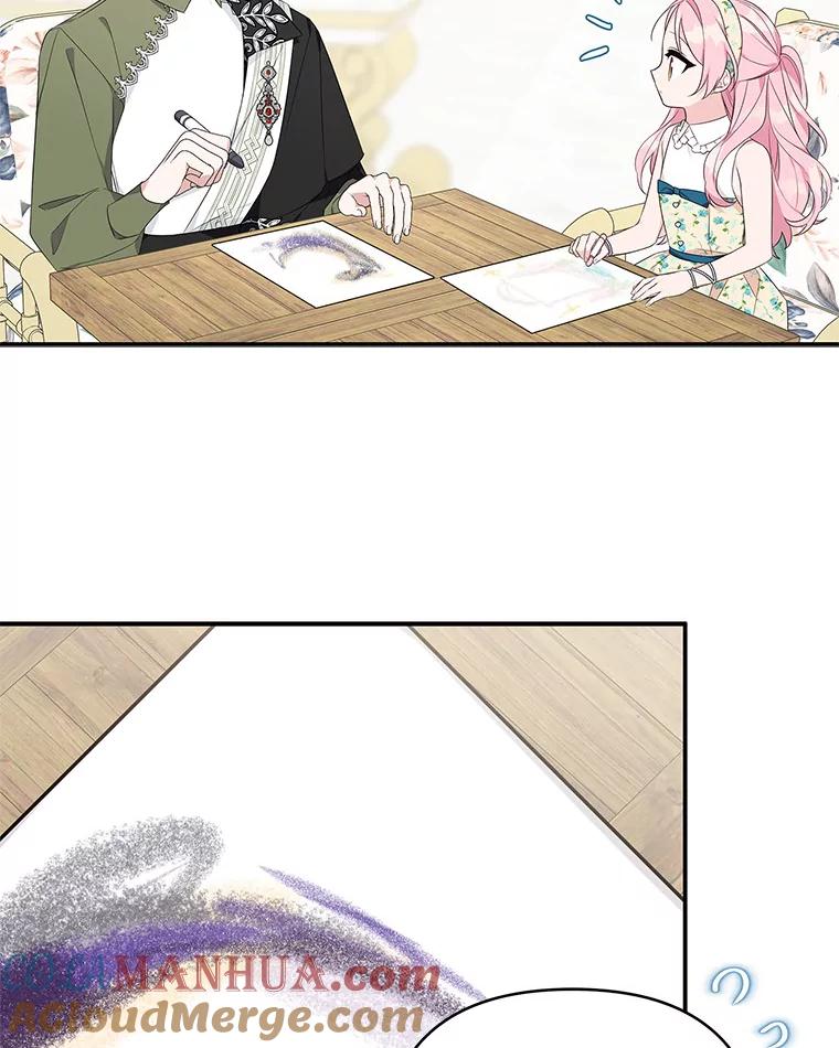 《反派家族的掌权小女儿》39.有心事的艾伊 第65页
