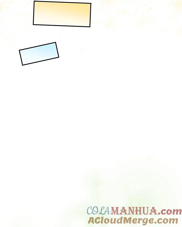 《反派家族的掌权小女儿》39.有心事的艾伊 第69页