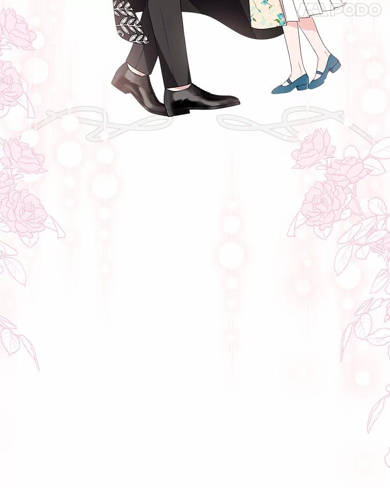 《反派家族的掌权小女儿》39.有心事的艾伊 第50页