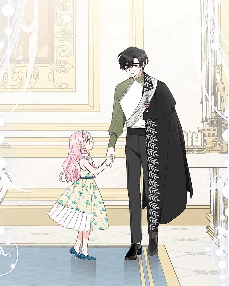 《反派家族的掌权小女儿》39.有心事的艾伊 第20页