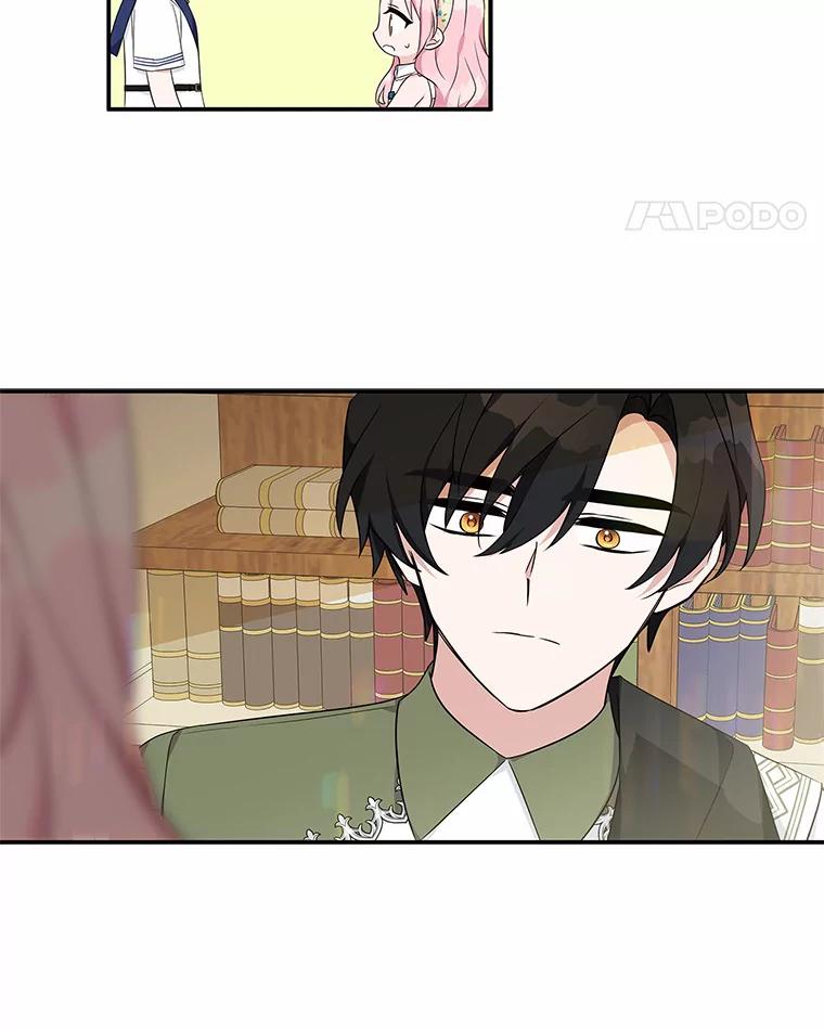 《反派家族的掌权小女儿》39.有心事的艾伊 第84页