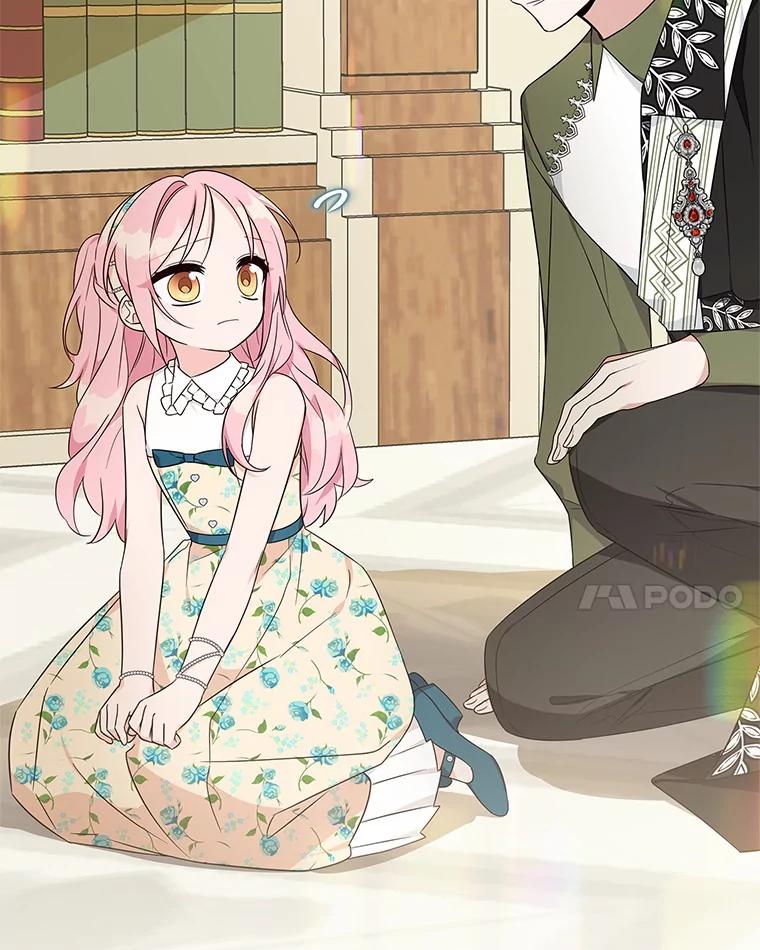 《反派家族的掌权小女儿》39.有心事的艾伊 第87页