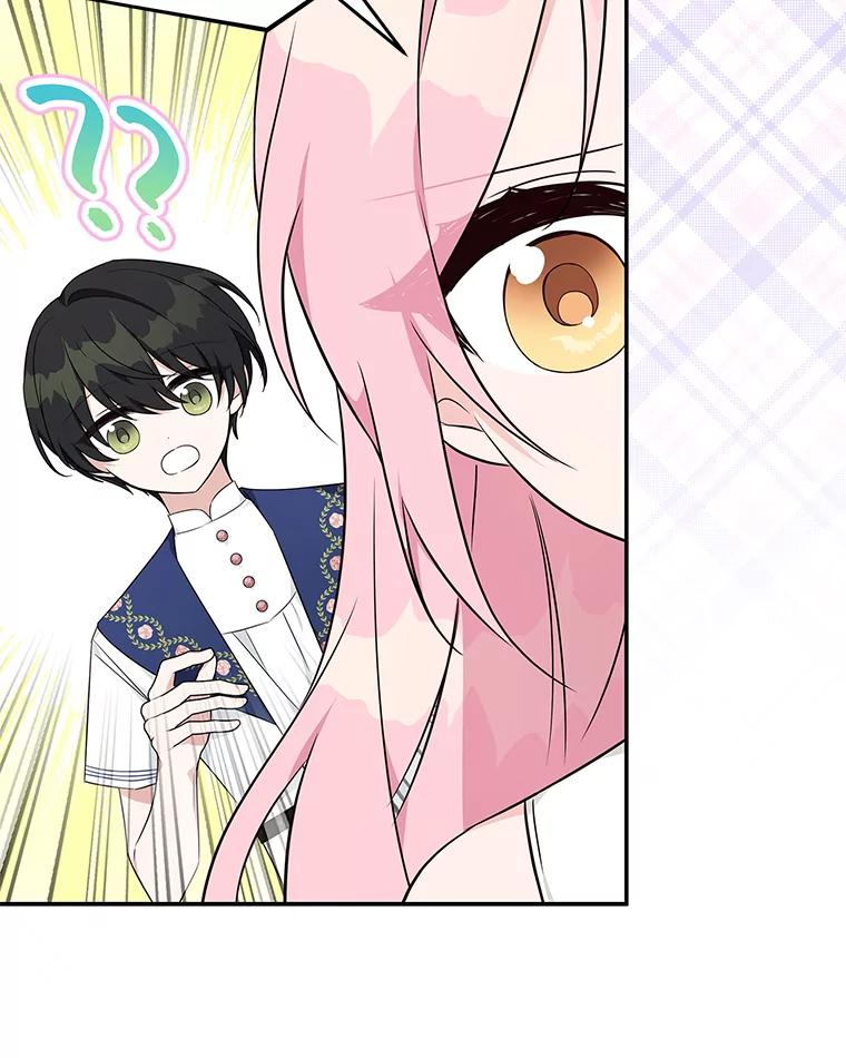 《反派家族的掌权小女儿》39.有心事的艾伊 第98页