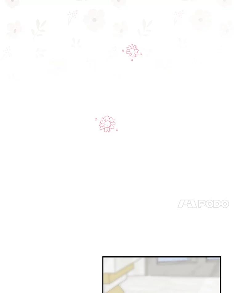 《反派家族的掌权小女儿》39.有心事的艾伊 第63页