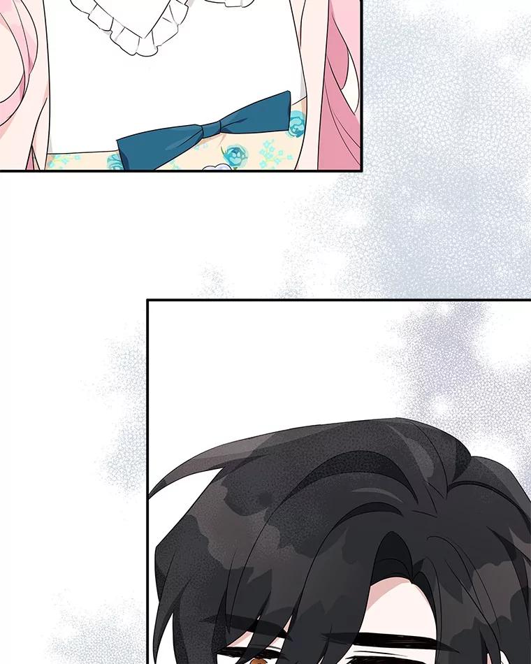 《反派家族的掌权小女儿》39.有心事的艾伊 第16页