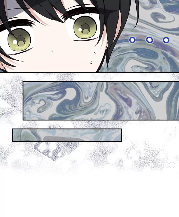 《反派家族的掌权小女儿》40.幸福精灵 第8页