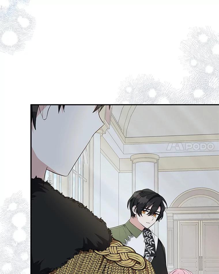 《反派家族的掌权小女儿》40.幸福精灵 第63页