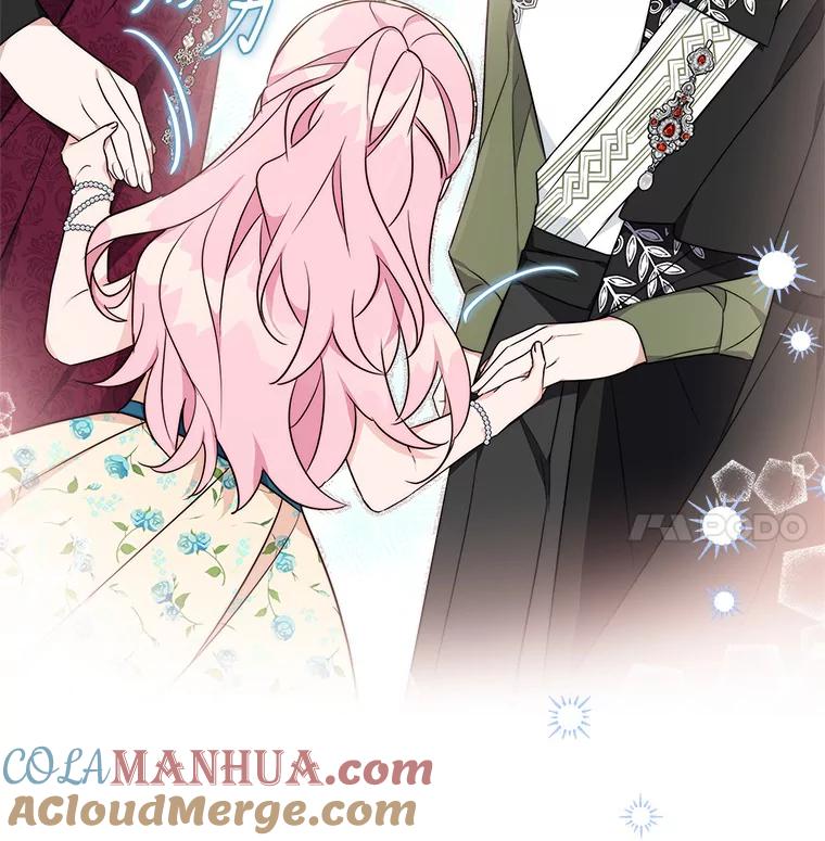 《反派家族的掌权小女儿》40.幸福精灵 第101页