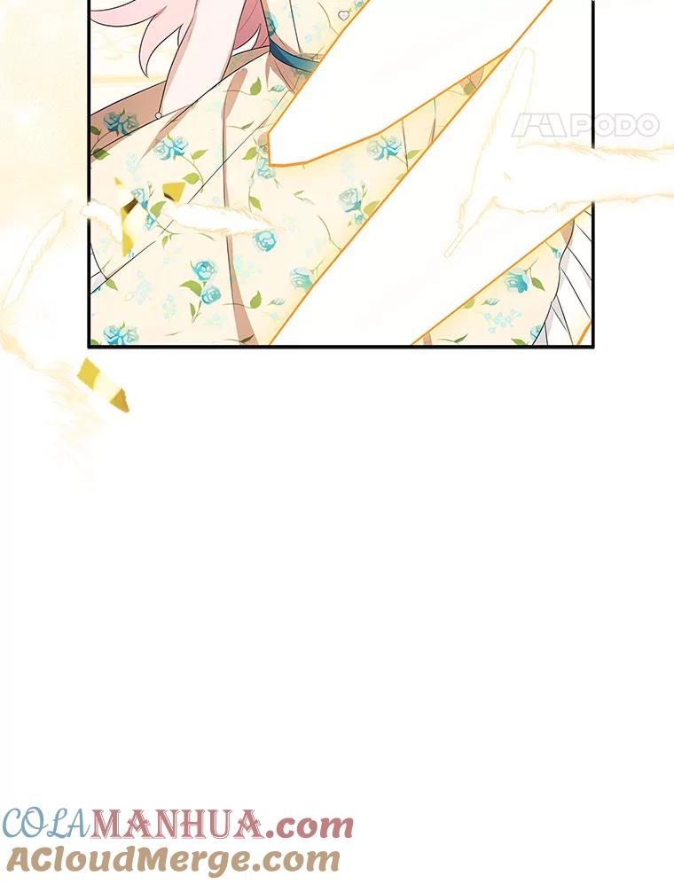 《反派家族的掌权小女儿》41.关系缓和 第113页