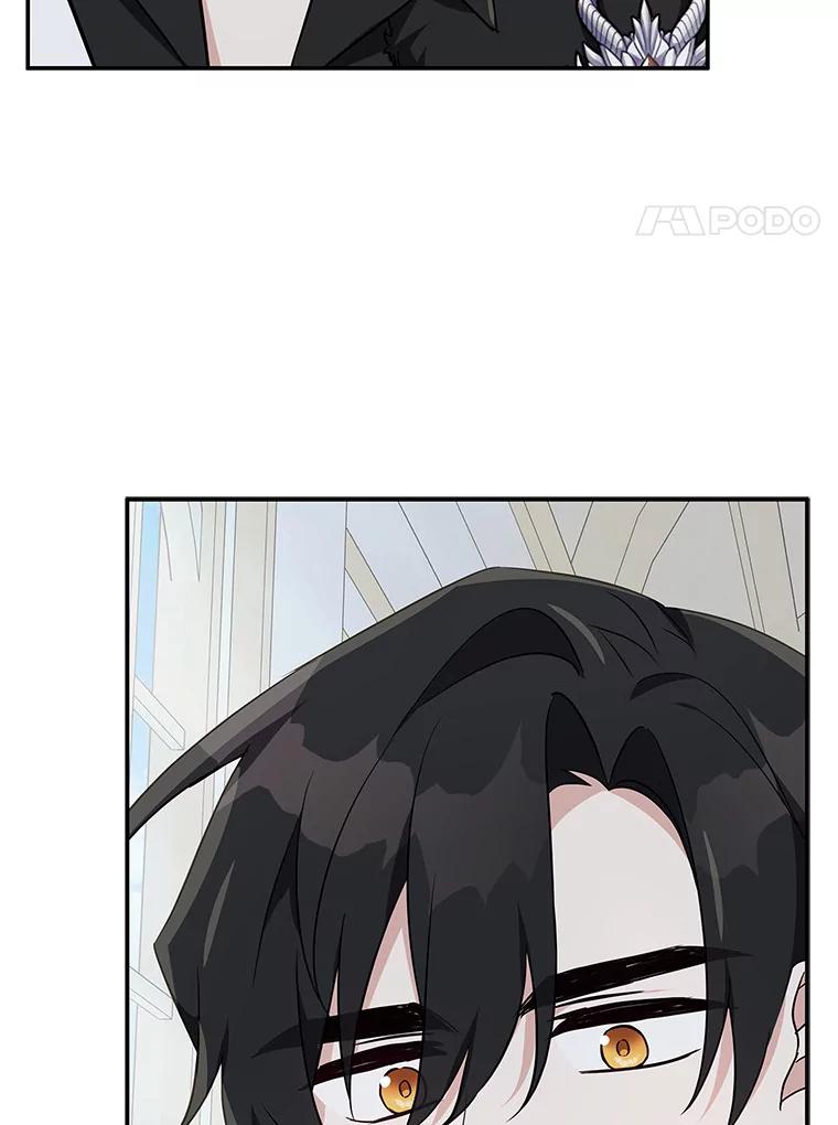 《反派家族的掌权小女儿》41.关系缓和 第8页