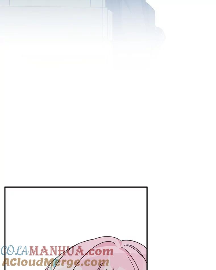 《反派家族的掌权小女儿》41.关系缓和 第53页