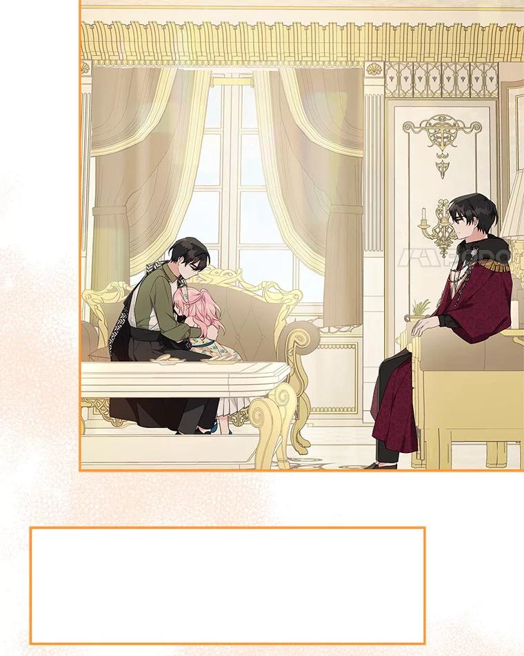 《反派家族的掌权小女儿》41.关系缓和 第96页