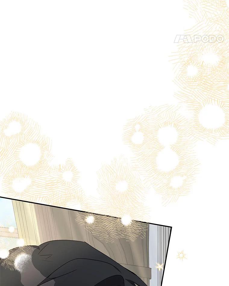 《反派家族的掌权小女儿》41.关系缓和 第86页