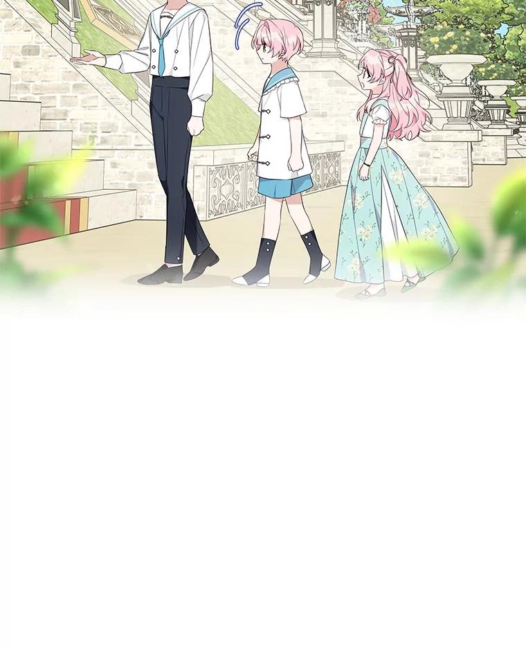 《反派家族的掌权小女儿》42.阳光精灵 第91页