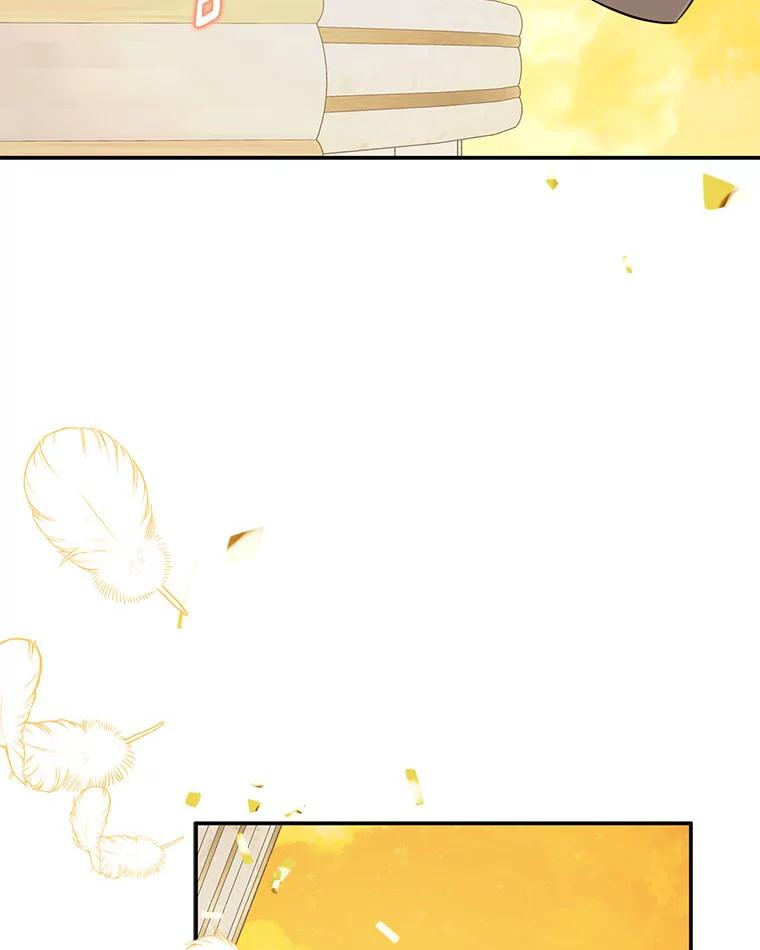 《反派家族的掌权小女儿》42.阳光精灵 第47页