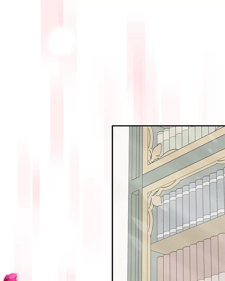 《反派家族的掌权小女儿》42.阳光精灵 第110页