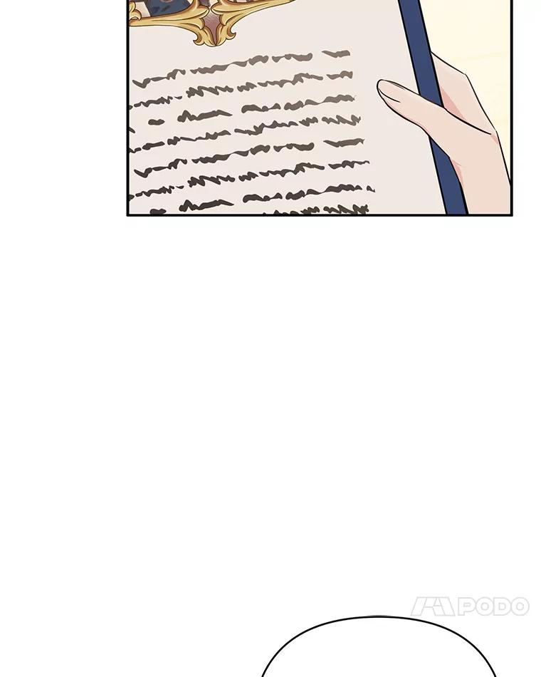 《反派家族的掌权小女儿》43.惜弱的心 第56页