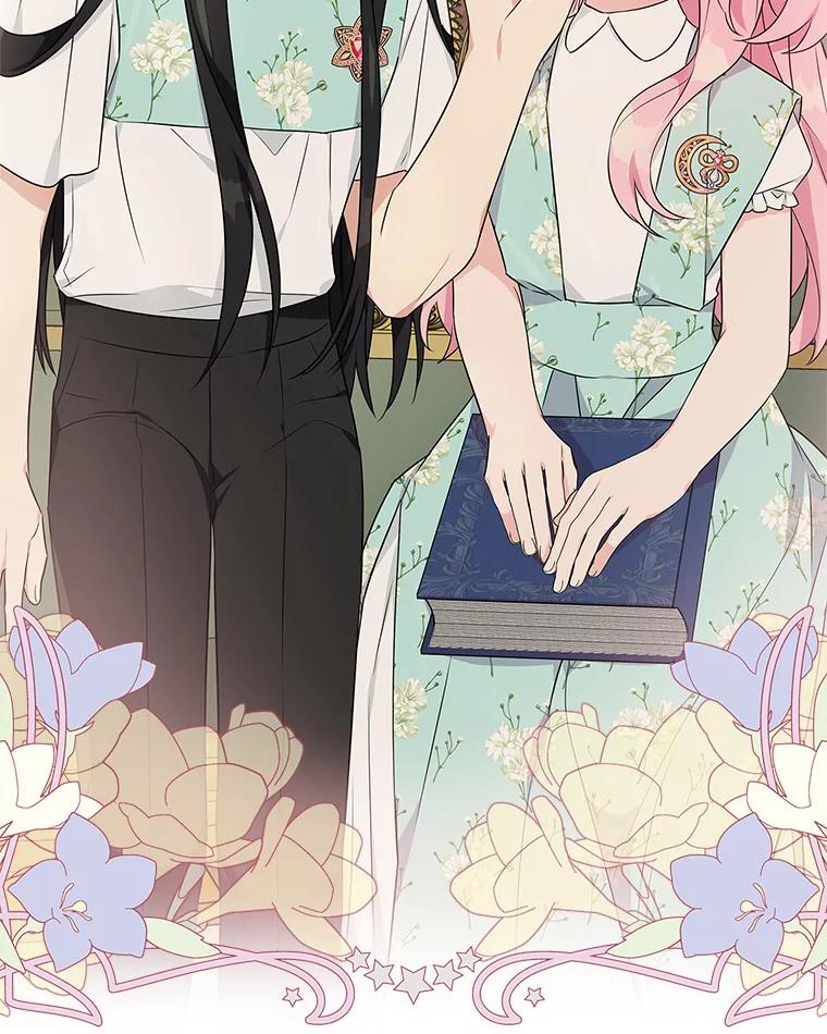 《反派家族的掌权小女儿》43.惜弱的心 第90页