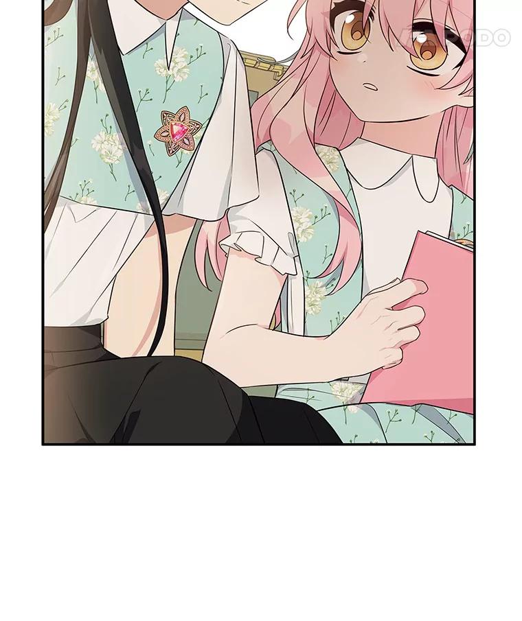 《反派家族的掌权小女儿》43.惜弱的心 第36页