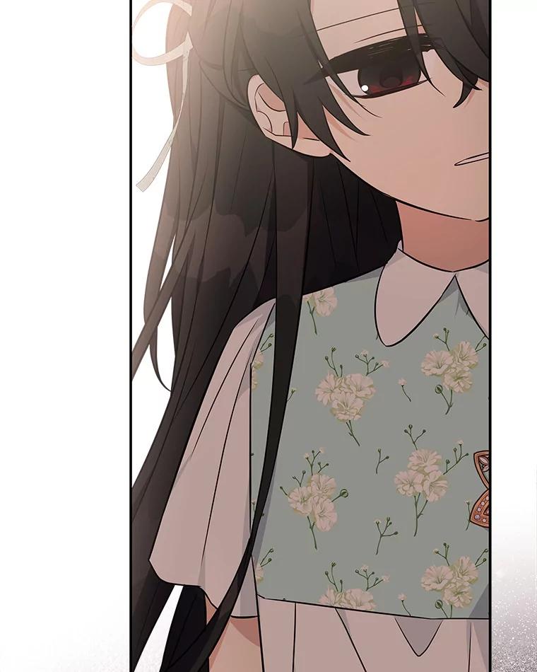 《反派家族的掌权小女儿》43.惜弱的心 第68页