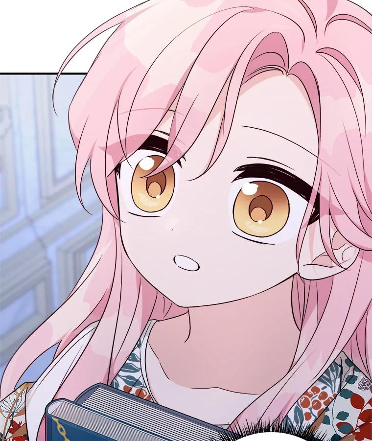 《反派家族的掌权小女儿》43.惜弱的心 第136页