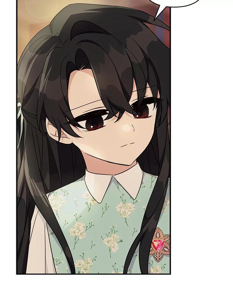 《反派家族的掌权小女儿》43.惜弱的心 第10页