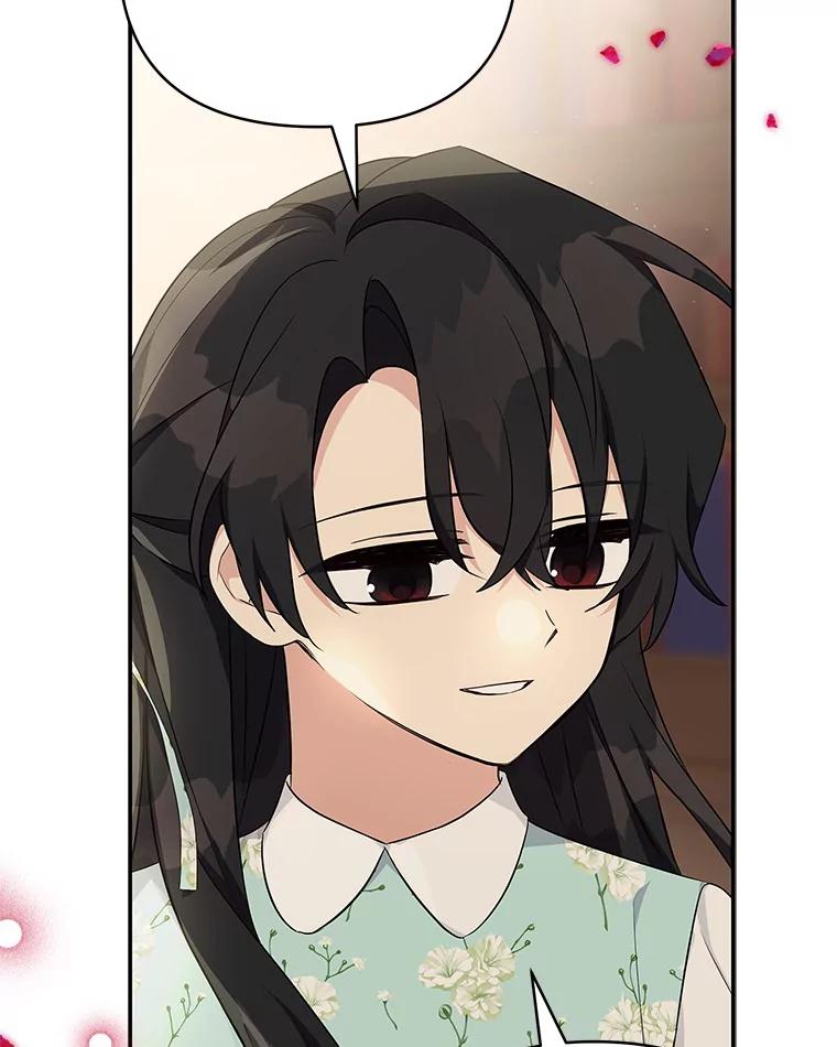 《反派家族的掌权小女儿》43.惜弱的心 第48页