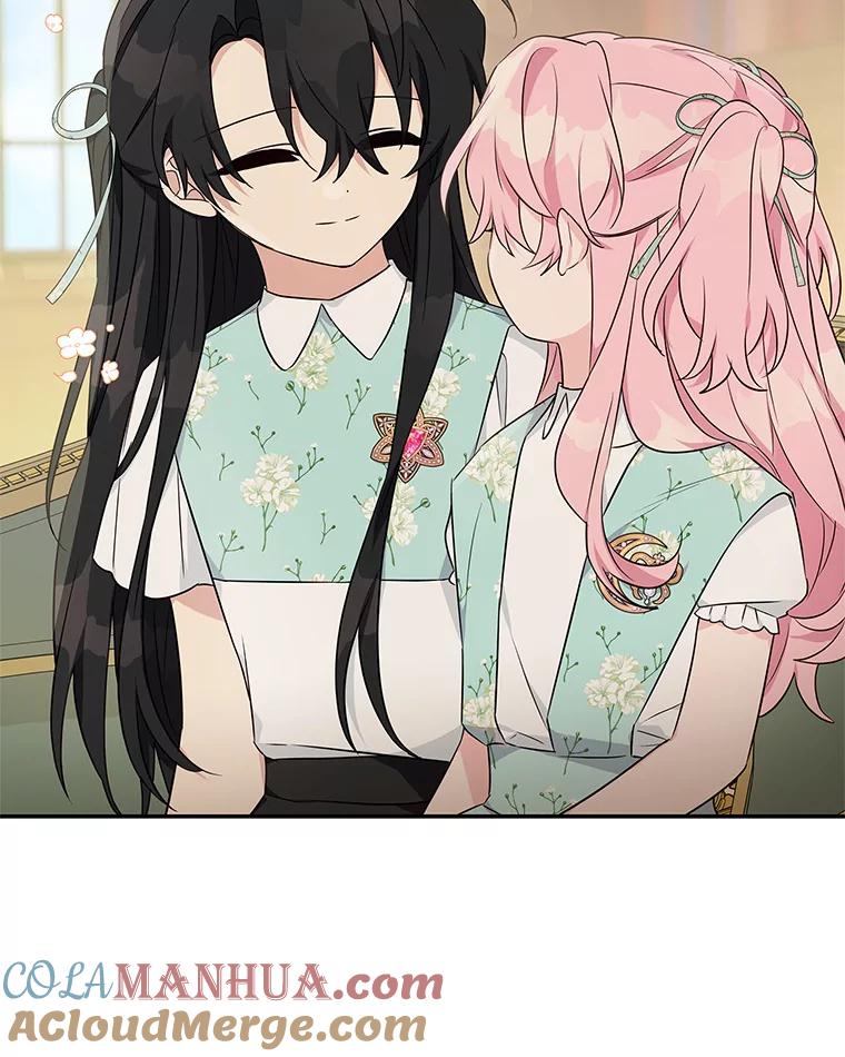 《反派家族的掌权小女儿》43.惜弱的心 第73页