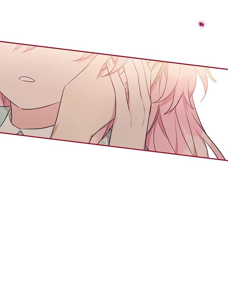 《反派家族的掌权小女儿》43.惜弱的心 第99页