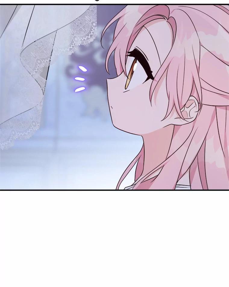 《反派家族的掌权小女儿》43.惜弱的心 第123页
