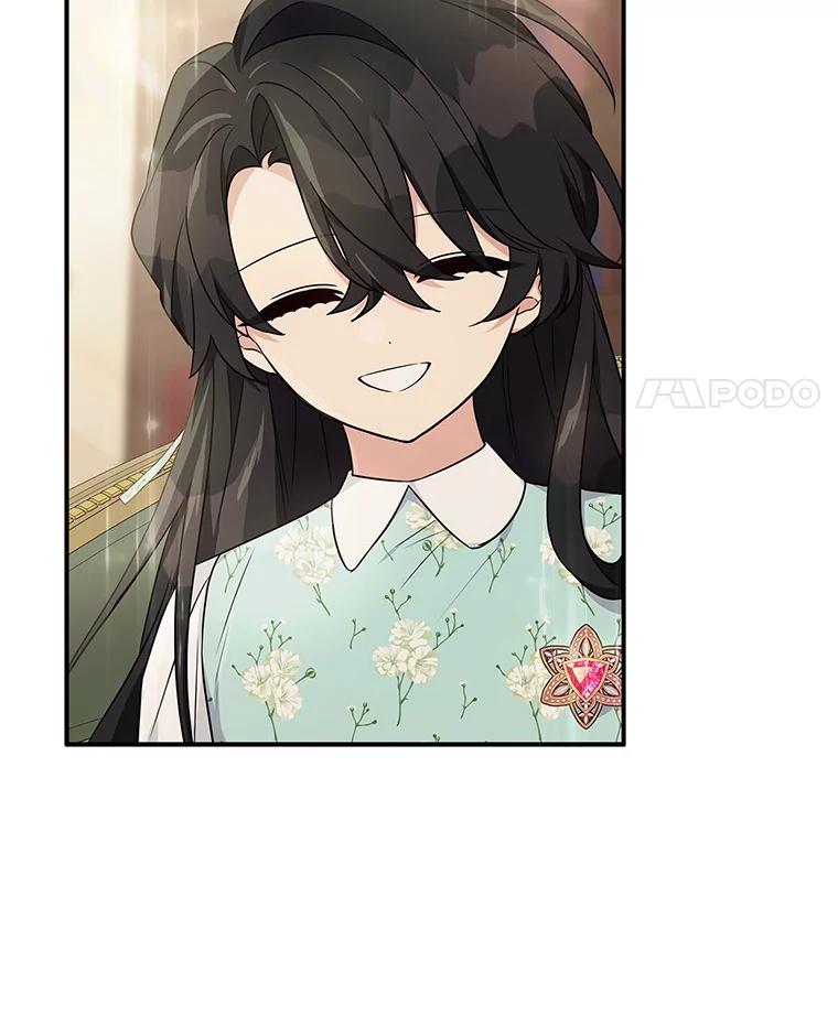 《反派家族的掌权小女儿》43.惜弱的心 第15页