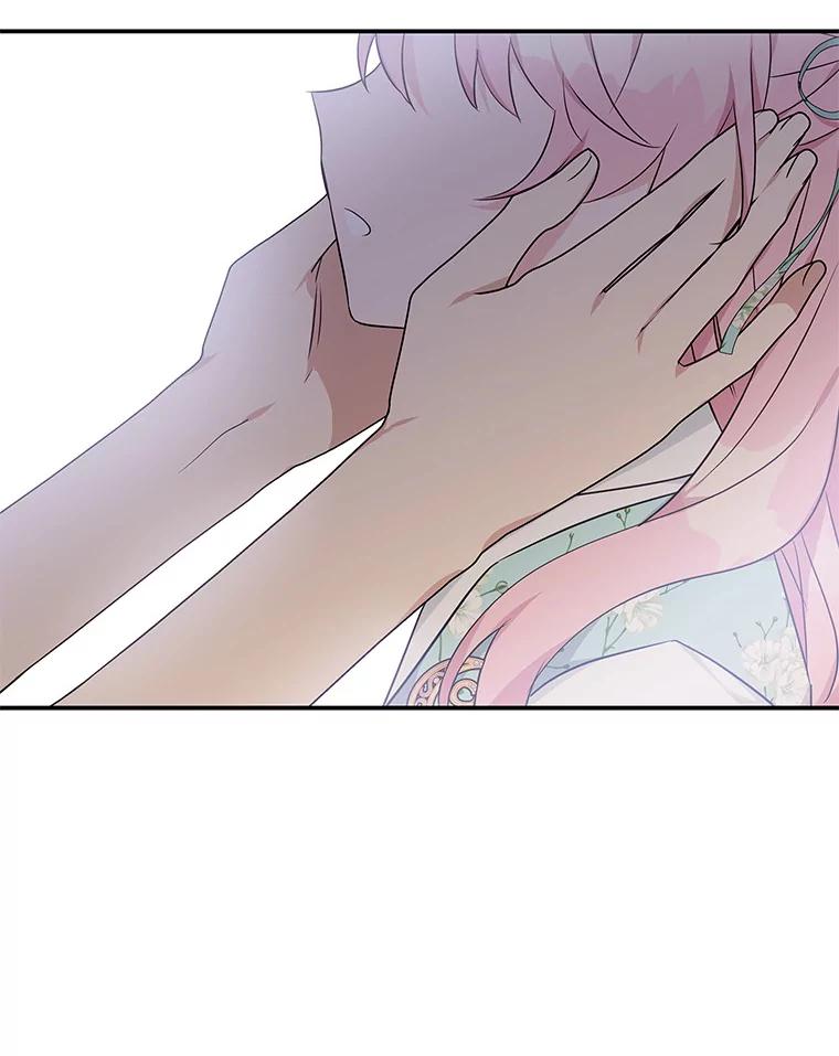 《反派家族的掌权小女儿》43.惜弱的心 第95页