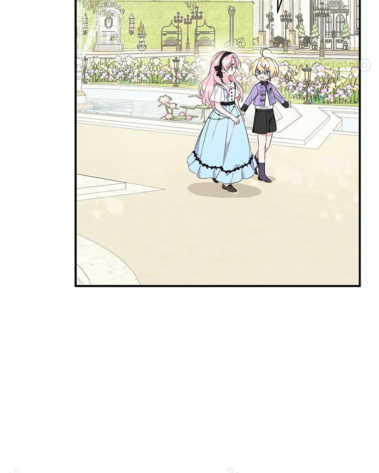 《反派家族的掌权小女儿》44.星之所在 第87页