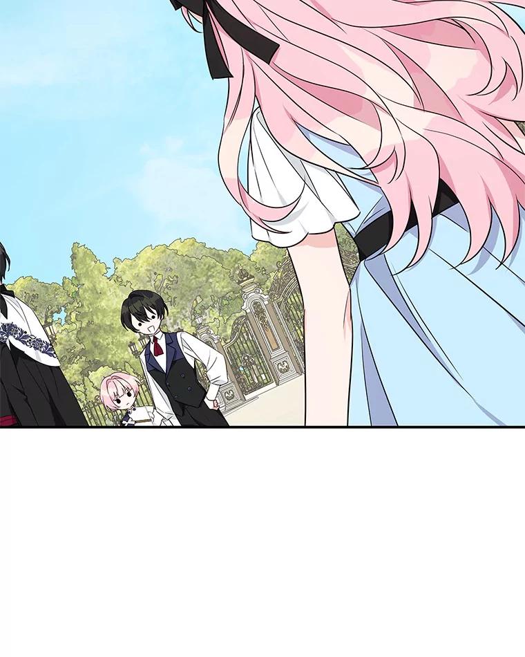 《反派家族的掌权小女儿》44.星之所在 第122页