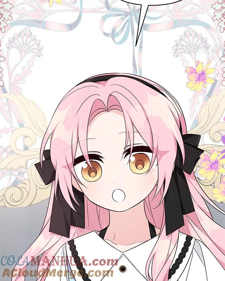 《反派家族的掌权小女儿》44.星之所在 第49页