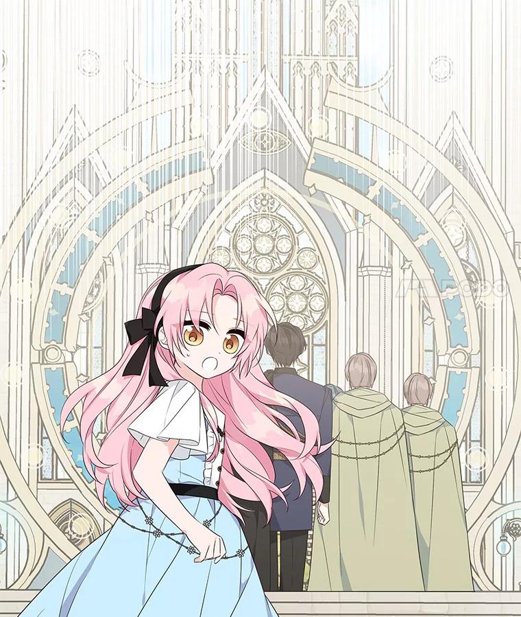 《反派家族的掌权小女儿》44.星之所在 第142页