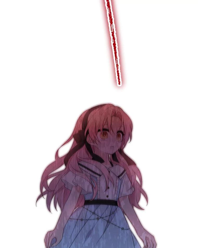 《反派家族的掌权小女儿》44.星之所在 第138页